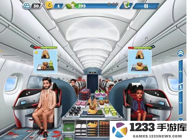 飞机大厨新手攻略