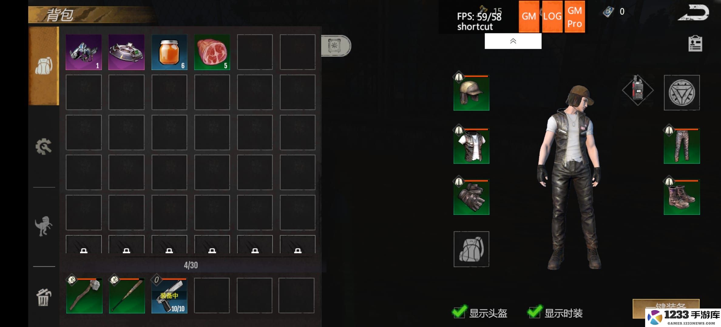 逆境重生正版游戏下载