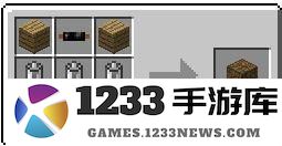 我的世界玩工业MOD攻略