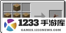 我的世界玩工业MOD攻略
