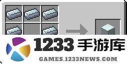 我的世界玩工业MOD攻略