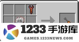 我的世界玩工业MOD攻略