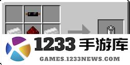 我的世界玩工业MOD攻略