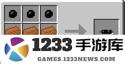我的世界玩工业MOD攻略