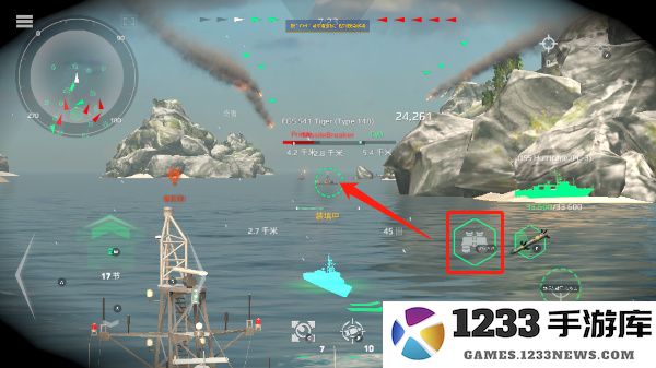 MODERN WARSHIPS登录教程