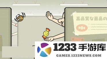 大家的节奏天国通关教程