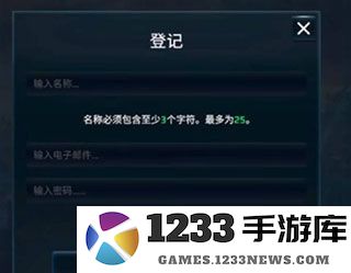现代战舰国际服攻略