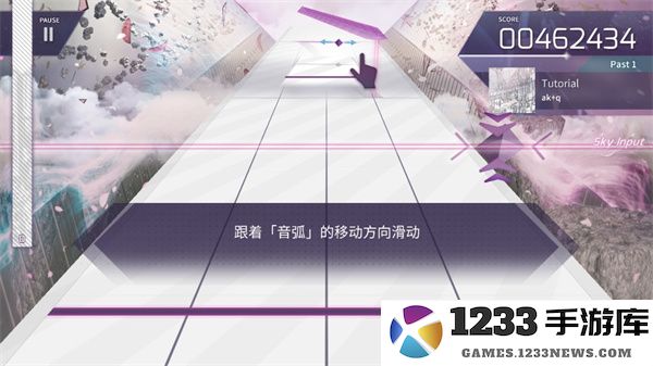 arcaea游戏攻略