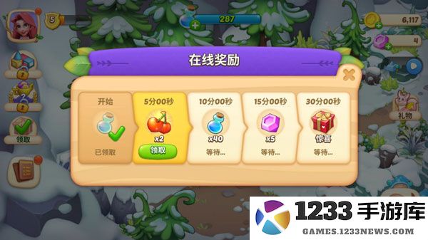 梦幻魔法屋游戏玩法攻略