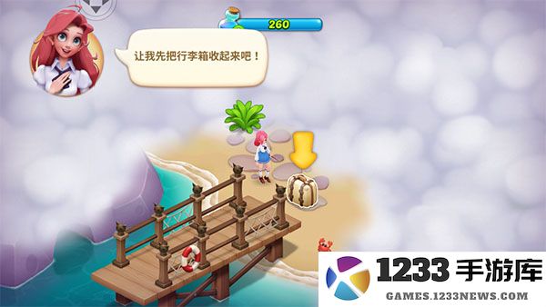 梦幻魔法屋游戏上手攻略