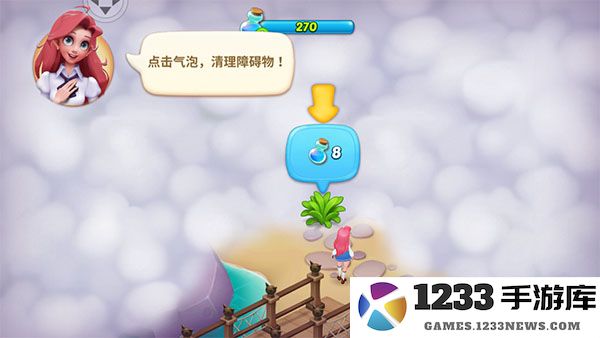 梦幻魔法屋游戏上手攻略