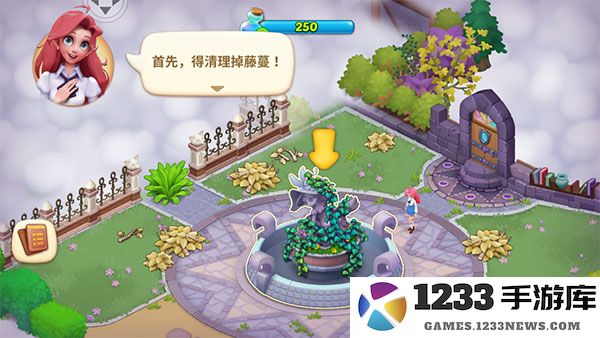 梦幻魔法屋游戏上手攻略