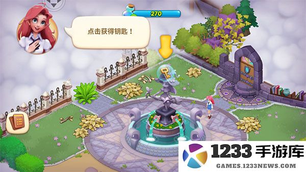 梦幻魔法屋游戏上手攻略