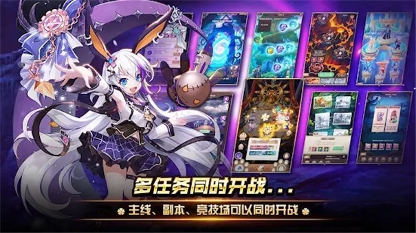 轮回m巫术之战手游(reincarnation m) v1.1.0 安卓版 1