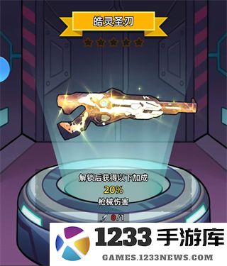 决战狙击战场武器攻略