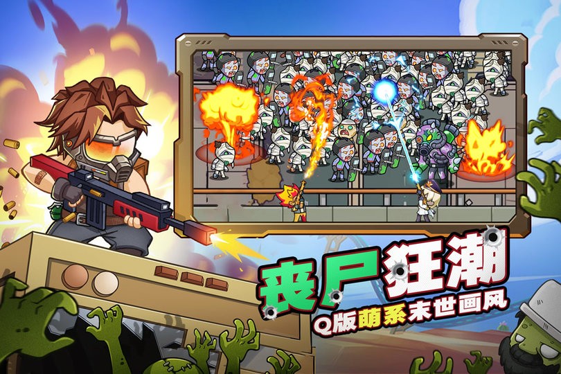 决战狙击战场官方正版 v1.0.17 安卓最新版 0