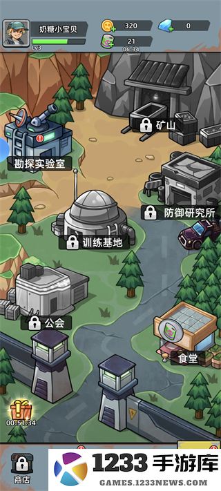 决战狙击战场新手攻略