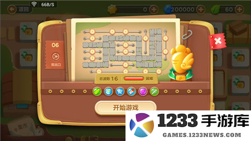 保卫萝卜3关卡通关攻略