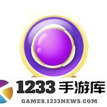 保卫萝卜3炮塔介绍