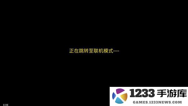 迷城陆区怎么联机玩