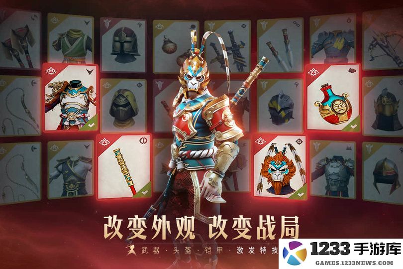 暗影格斗3最新官方下载国服