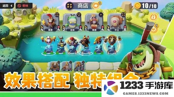project328下载游戏