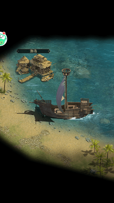 罗马亚洲王朝官方版 v1.4.5 安卓版 2