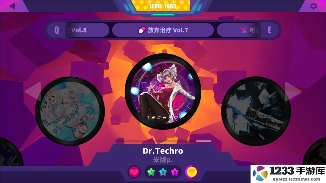 喵斯快跑曲目推荐
