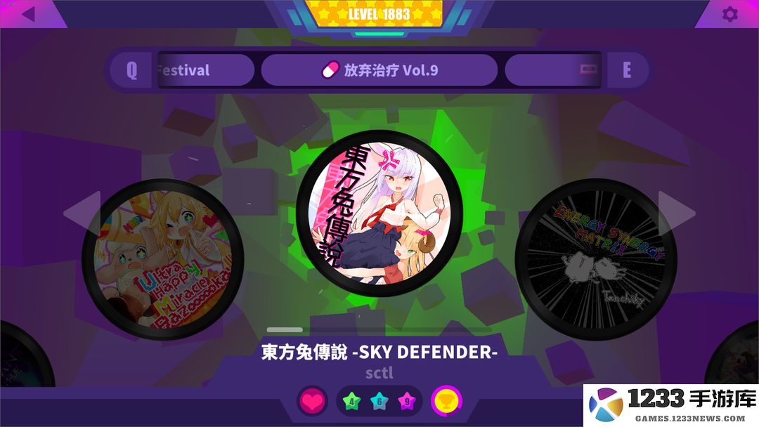 喵斯快跑曲目推荐