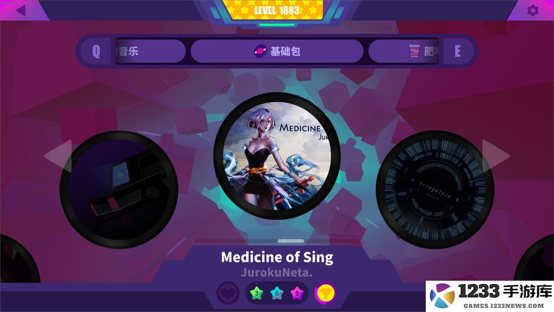 喵斯快跑曲目推荐