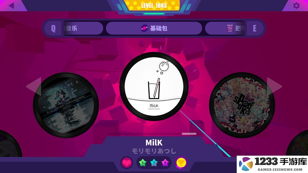 喵斯快跑曲目推荐