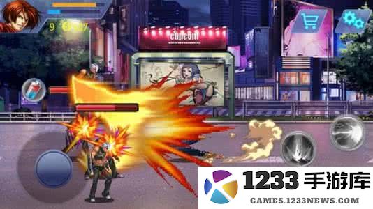 怒火街头2游戏下载