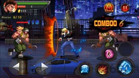 怒火街头2游戏(愤怒的街道2) v8.0.0 安卓版 1