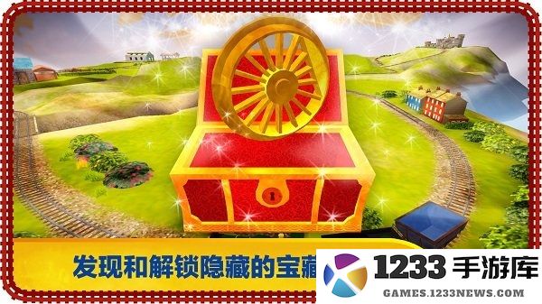 托马斯和朋友游戏手机下载