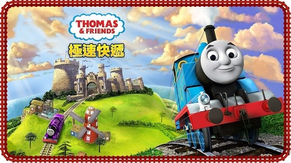 托马斯和朋友游戏 v1.4 安卓版 3