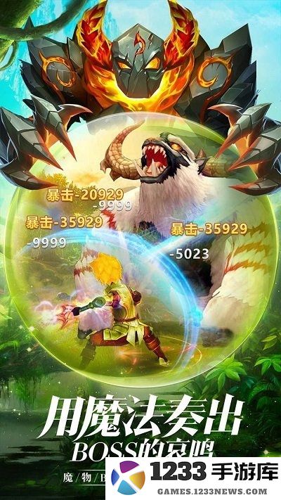 时光之门王者正版下载安装