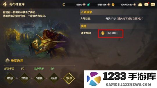 地下城与勇士怎么搬砖赚钱