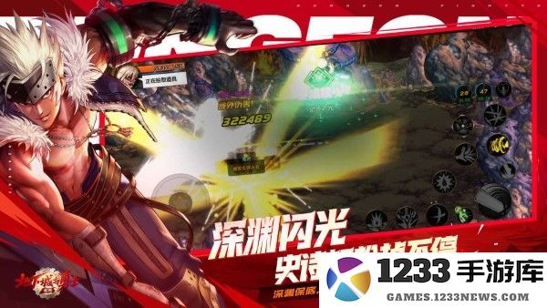 地下城与勇士手游下载安装包