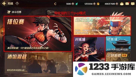 地下城与勇士怎么搬砖赚钱