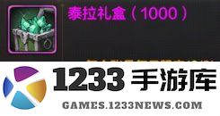 地下城与勇士怎么搬砖赚钱