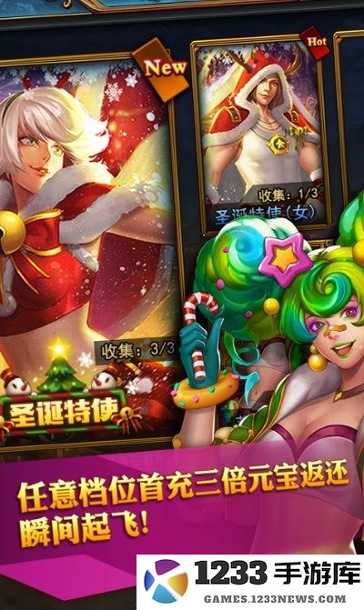 开局一条小青龙手游下载