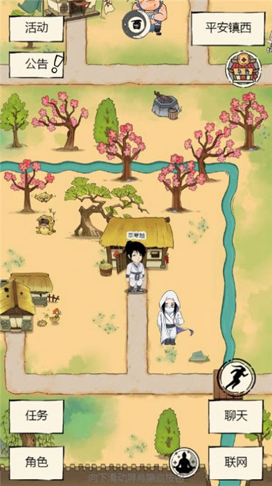 穿越江湖录手机版 v1.0.0 安卓版 1