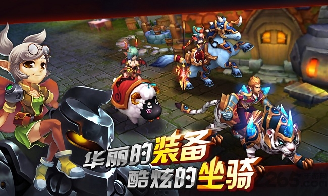 圣龙之谷手机版 v0.1.1.1 安卓版 0
