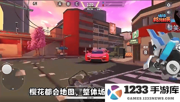 迷你枪战精英樱花都会地图介绍