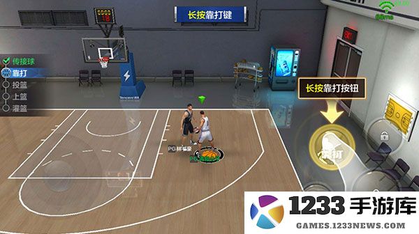 最强nba靠打技巧