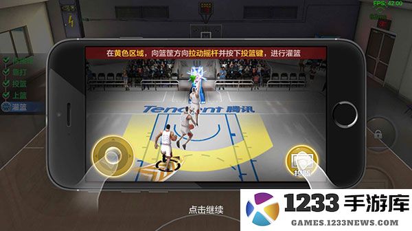 最强nba灌篮操作技巧