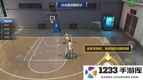 最强nba传球技巧