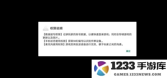 自由开火战场中文设置方法