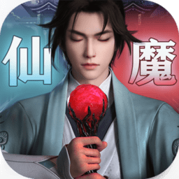 诛仙手游官服