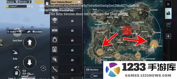 pubg3.7版本玩法